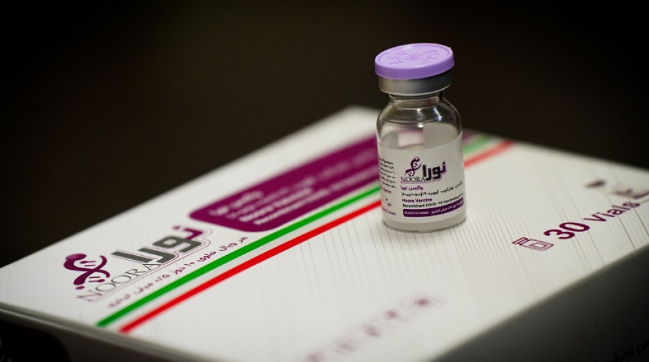 وزیر بهداشت در خصوص واکسن نورا چه گفت؟