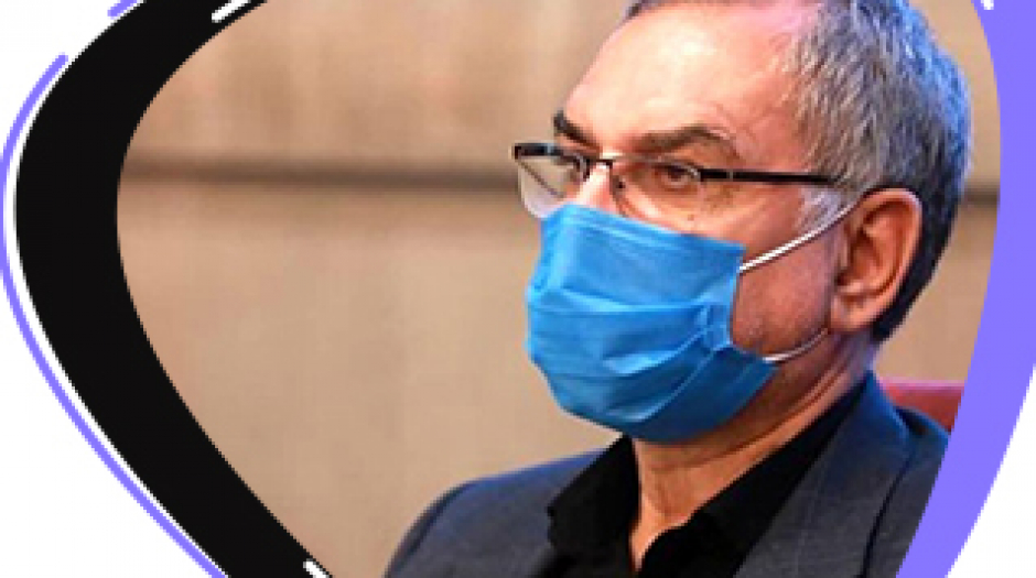 وزیر بهداشت در بازدید از مرکز واکسیناسیون بیمارستان بقیه الله (عج):