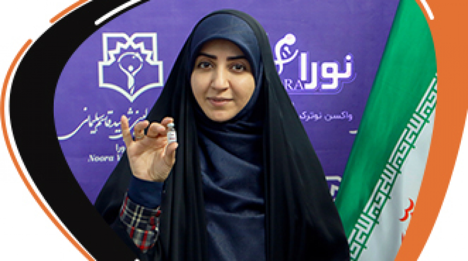 فضه‌سادات حسینی (مجری صدا و سیما)