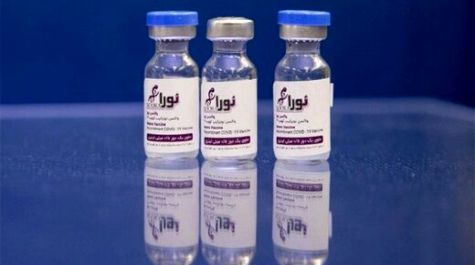 خبر خوب درباره واکسن کرونا نورا