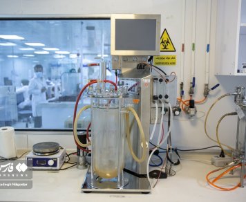 واحد تحقیق و توسعه واکسن نورا