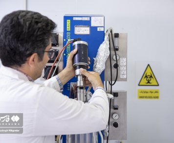 واحد تحقیق و توسعه واکسن نورا