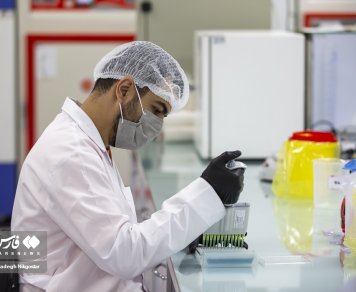 واحد تحقیق و توسعه واکسن نورا