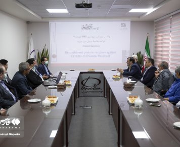 واحد تحقیق و توسعه واکسن نورا