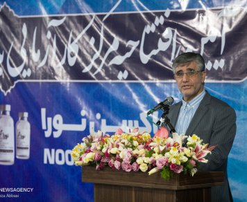 آغاز فاز اول کارآزمایی بالینی واکسن ایرانی نورا