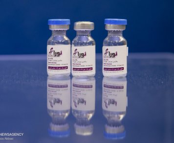 آغاز فاز اول کارآزمایی بالینی واکسن ایرانی نورا