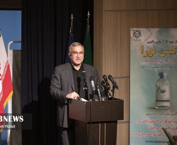 آغاز فاز سوم کار آزمایی بالینی واکسن نورا