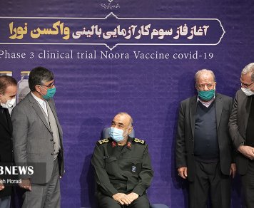 آغاز فاز سوم کار آزمایی بالینی واکسن نورا